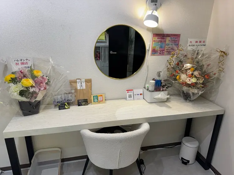 肌活＋温活サロン　ハレオンナの内観・外観2