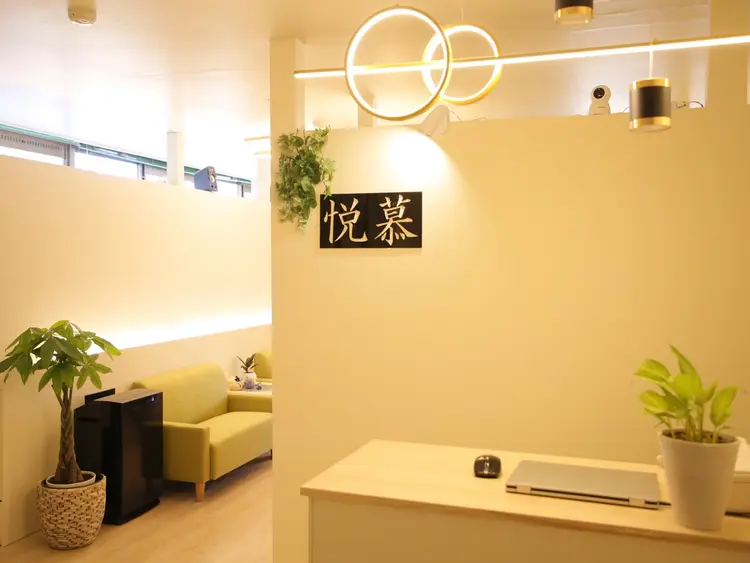 えくぼ-悦慕- BODY CARE SALON 元町店の内観・外観1
