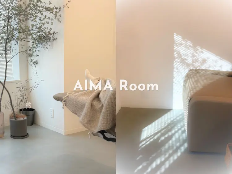 AIMAの内観・外観1