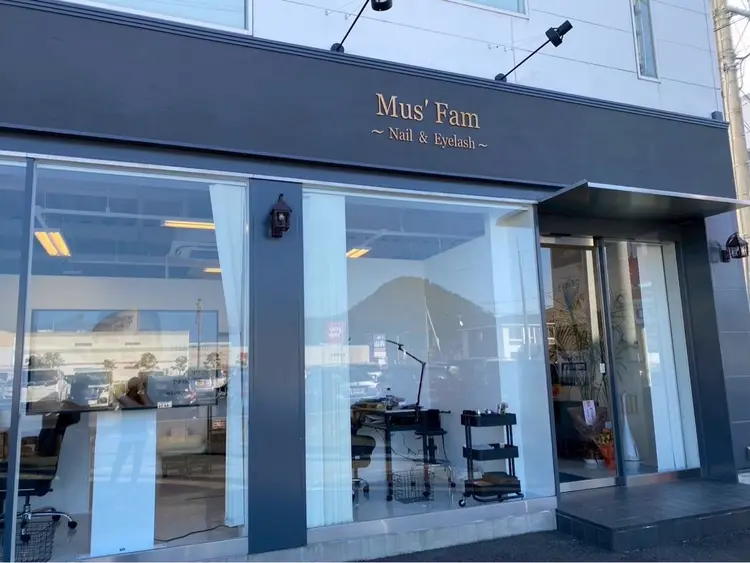 Mus’Fam 〜Nail&Eyelash〜高松店の内観・外観1