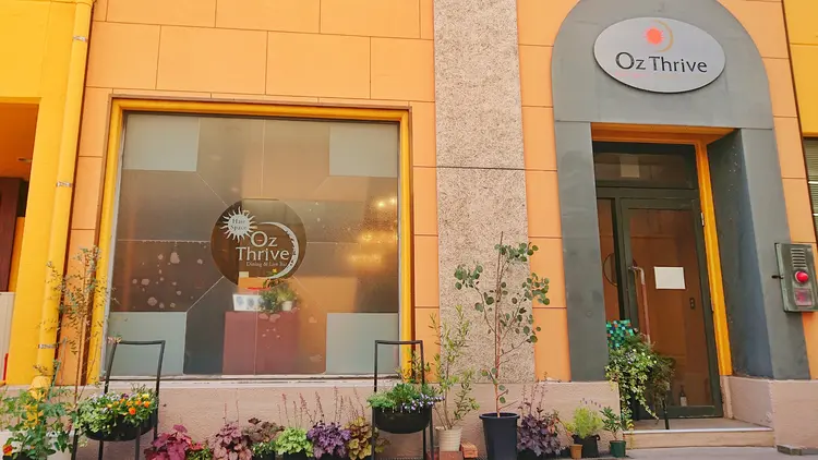 Oz Thriveの内観・外観1