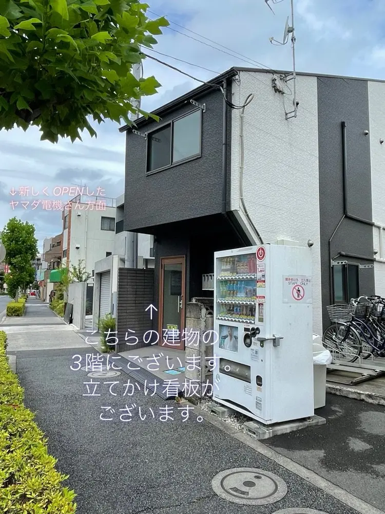 Sarang Nailの内観・外観1