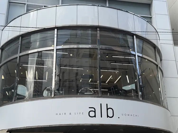 髪質改善トリートメント/髪質改善カラー/レイヤーカット　alb.UOMACHIの内観・外観3