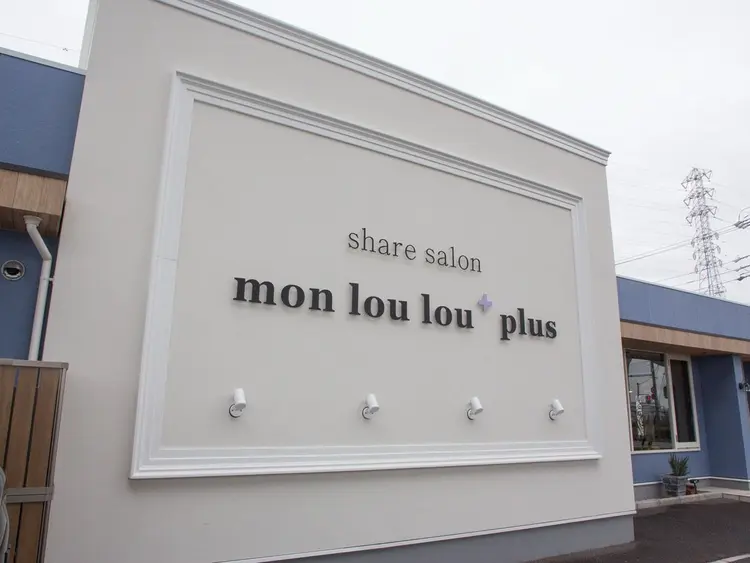 Mary: mon loulou +plus内の画像