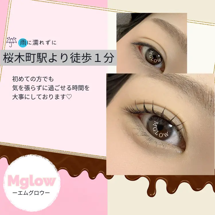 Mglow-エムグロウ-の内観・外観2