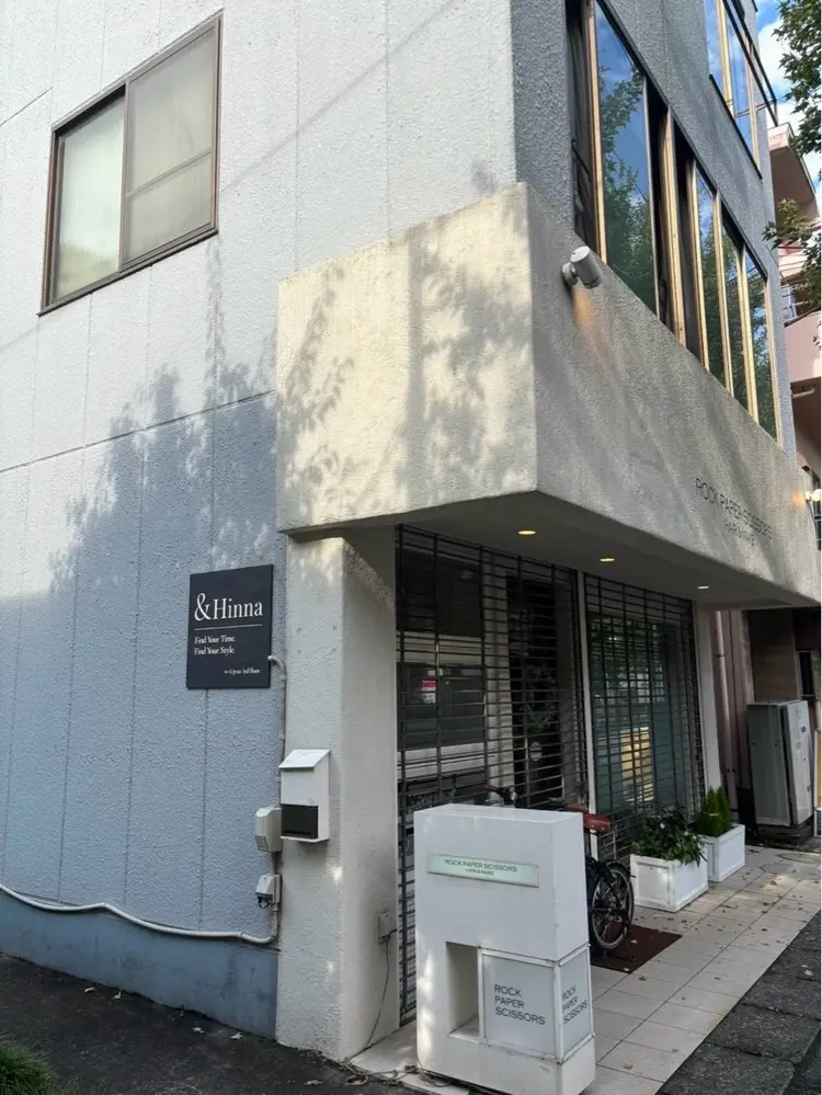 & Hinnaあざみ野の内観・外観2