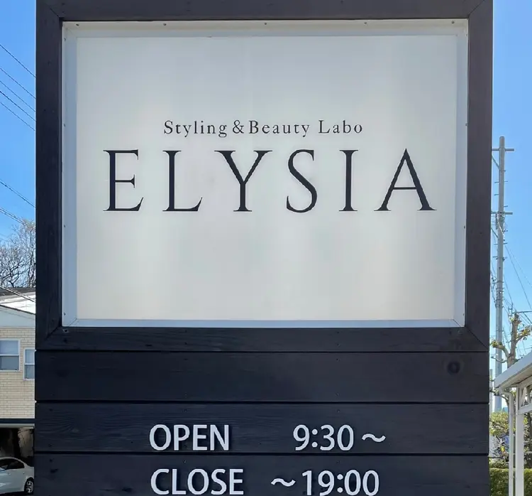 Lakalani Nail by ELYSIAの内観・外観1