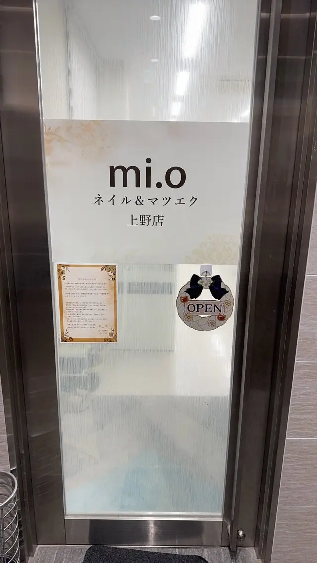 上野mi.o nailの内観・外観3