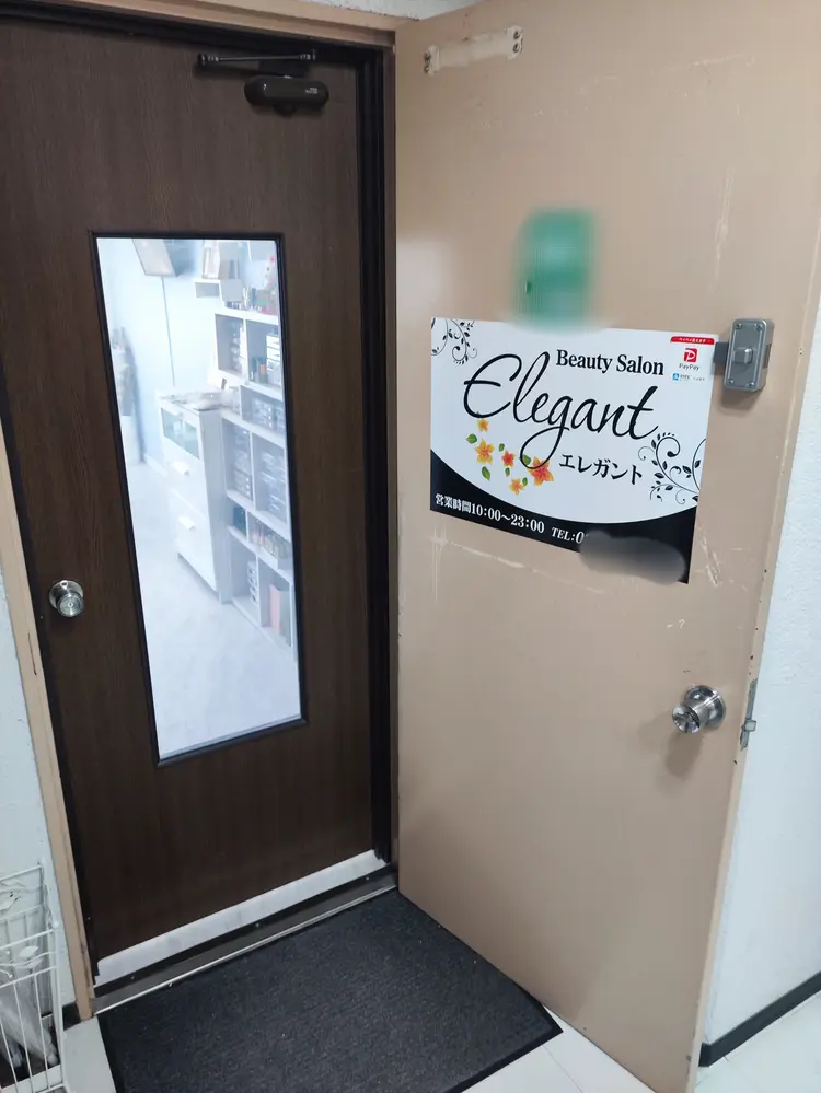 Elegant beautyの内観・外観3