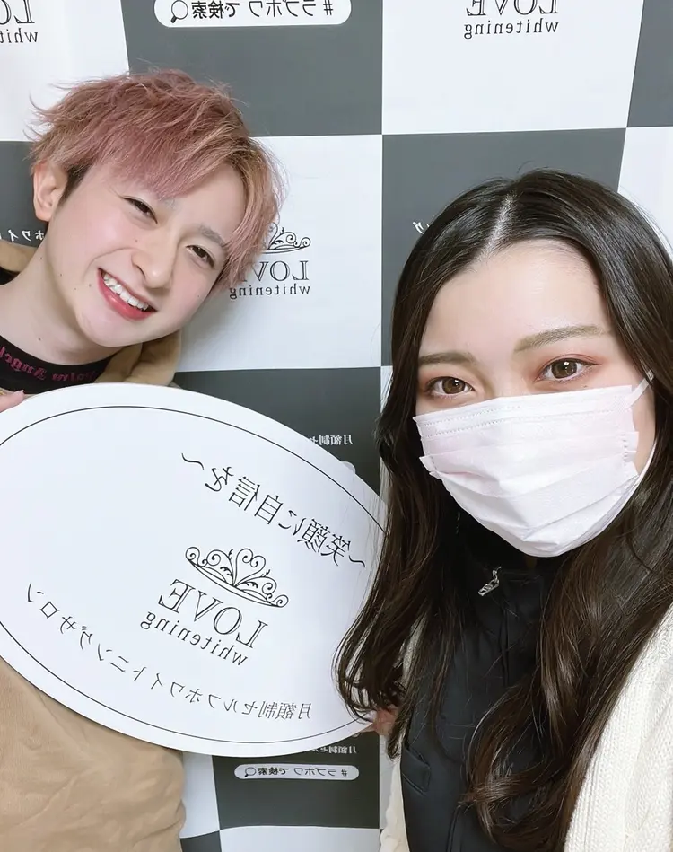 LOVEホワイトニング 恵比寿店の内観・外観2