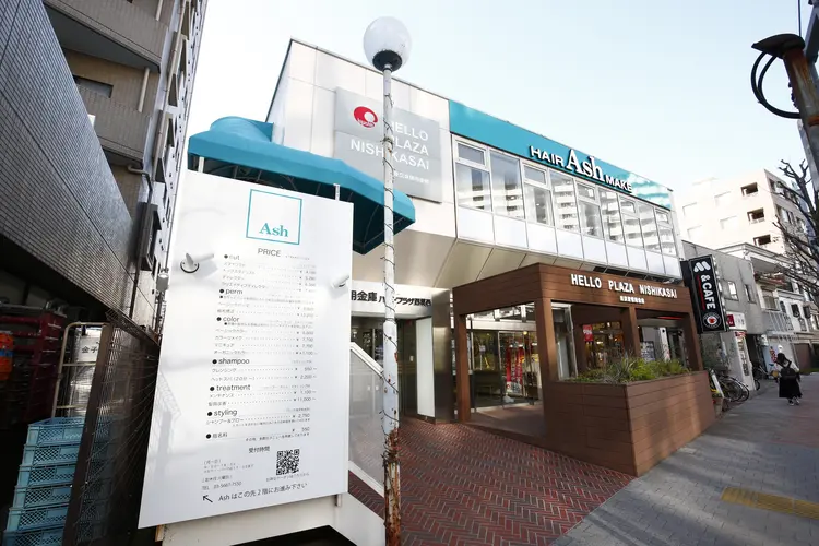 Ash西葛西店の内観・外観1