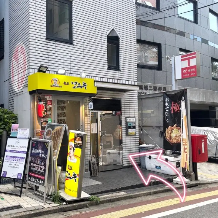 SSINSTUDIO高田馬場店の内観・外観1