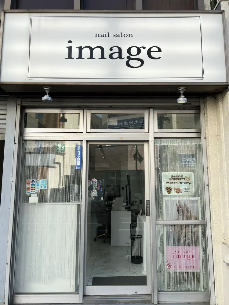 ネイルサロンimageの画像
