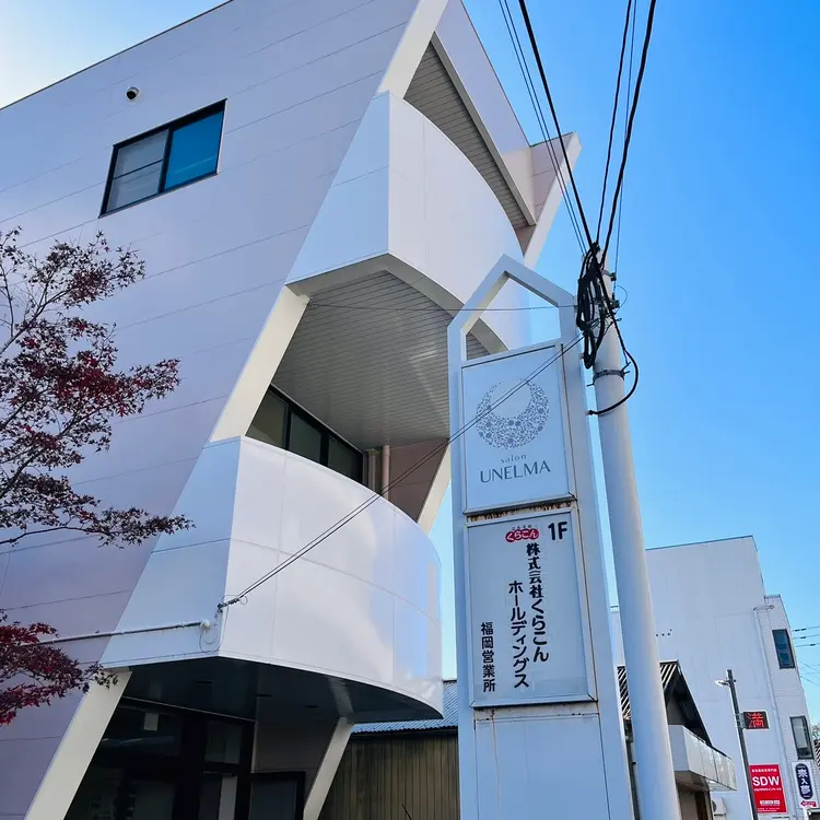 salon UNELMA 小郡店の内観・外観1
