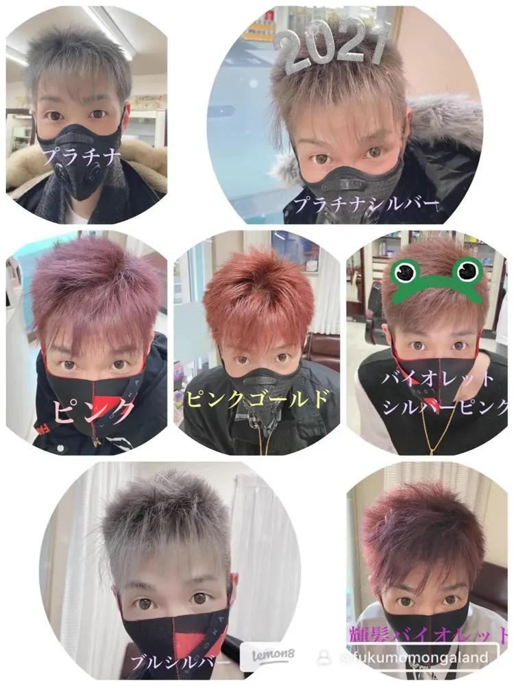 ヘアーカットアクア(理髪小関)の内観・外観3