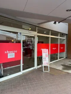 shucre柳津店の内観・外観1