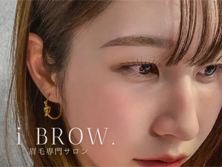 iBROW. 大宮の内観・外観3