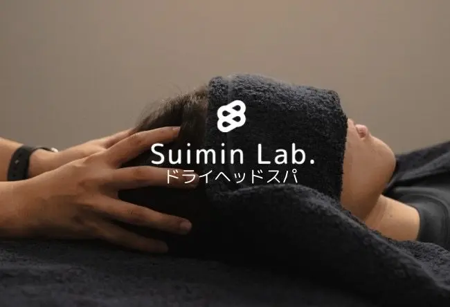 Suimin Lab.の内観・外観3