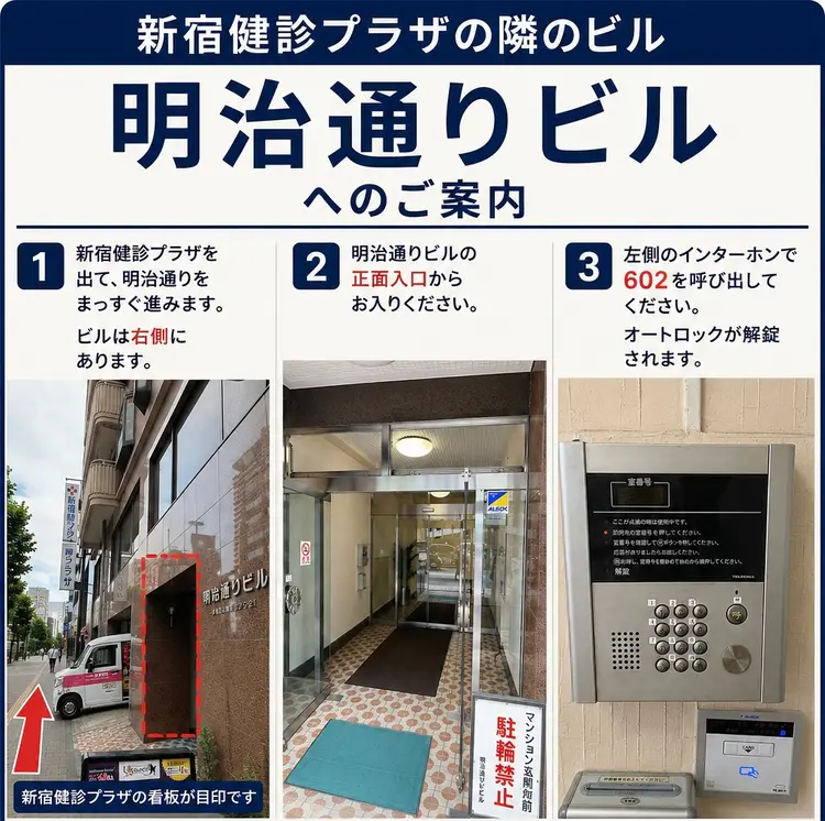 Cloudy Chan ネイルサロンの内観・外観2