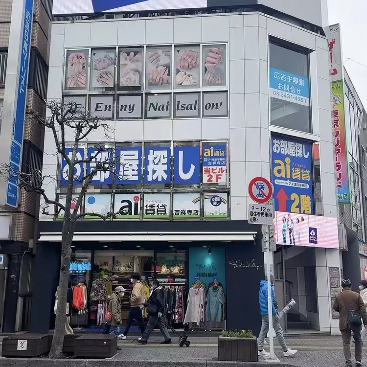 Ennyネイルサロン吉祥寺駅前店の内観・外観1