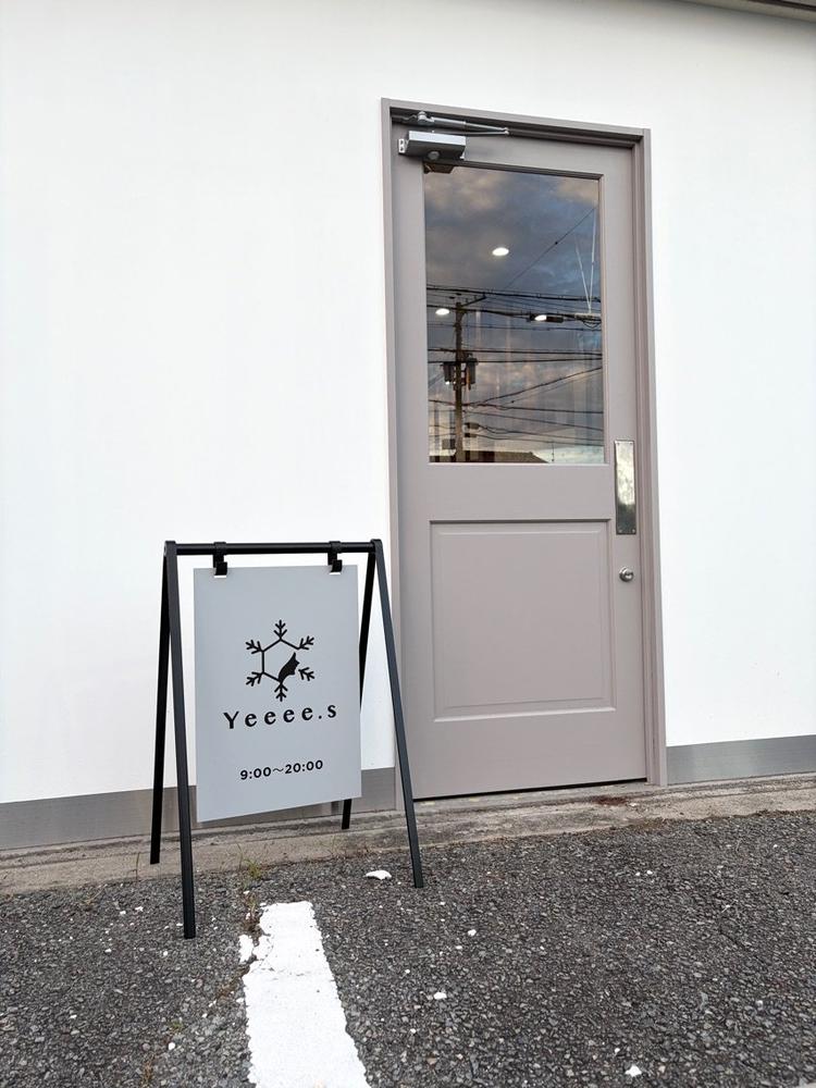 Yeeee.s by INCE 加古川【イーズ】髪質改善・白髪ぼかしの内観・外観2
