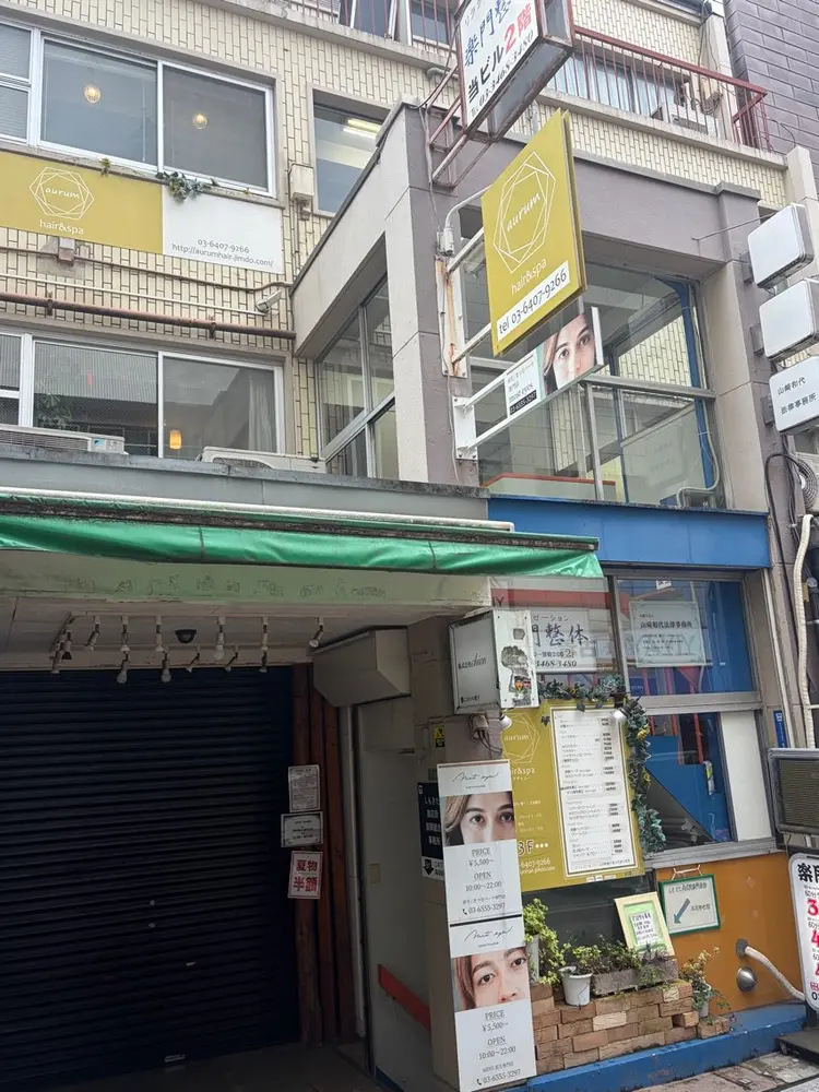 髪質改善M3Daurum下北沢【アウルム】の内観・外観2