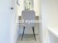 lucil eyelash ルシル 阪急塚口店【まつ毛パーマ/マツエク/眉毛専門店】の内観・外観2