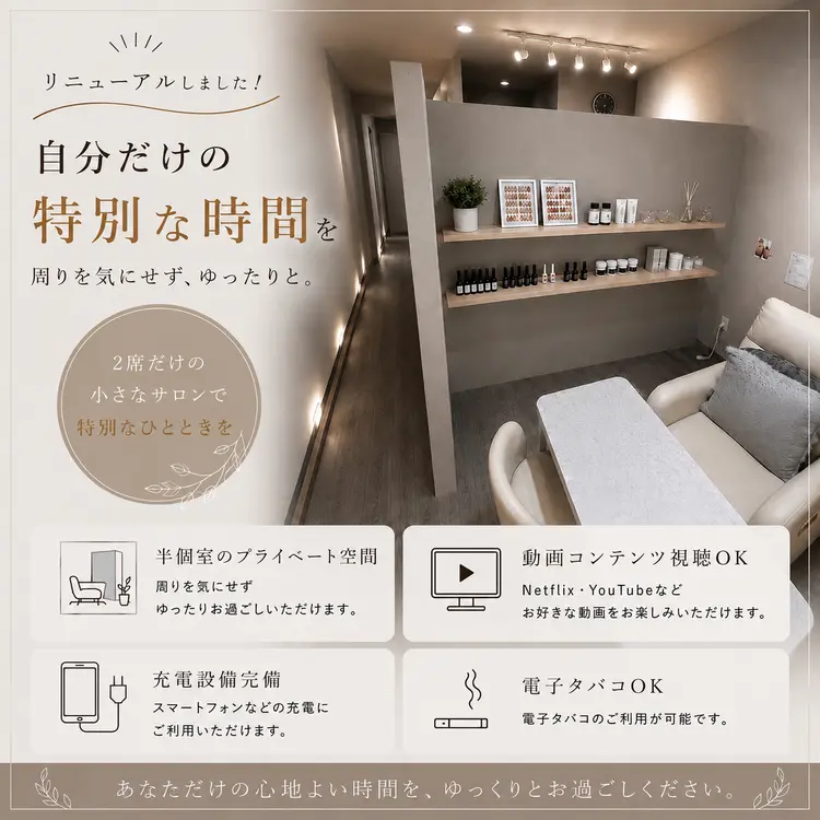 M nail salonの内観・外観3