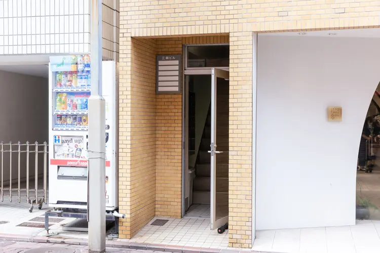 アンパサンド 蒲田店の内観・外観2