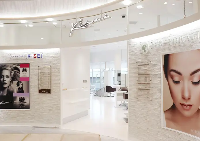 美容室KISEI イオンスタイル仙台卸町店の画像
