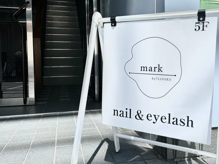 markby7looksの内観・外観1