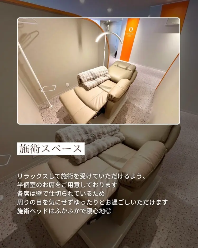 omekashi栄店の内観・外観2