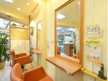 FACE HAIR MAKEの内観・外観2