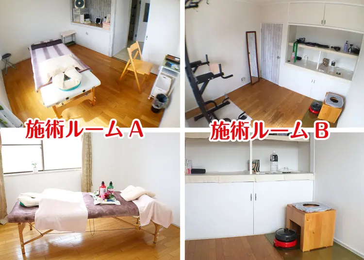 つばさ整体 牛久保西の内観・外観2