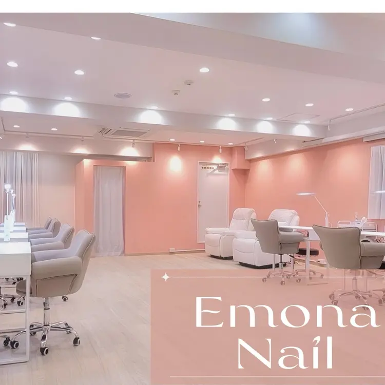 Emona Nail 博多駅前店の内観・外観1
