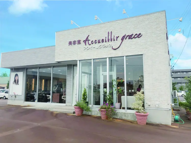 Accueillir grace（アクイールグラッセ）の内観・外観1