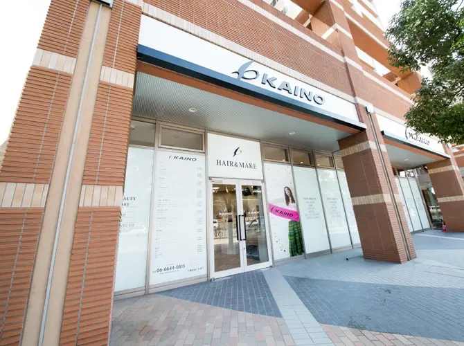 kainoなんばタワー店の内観・外観1