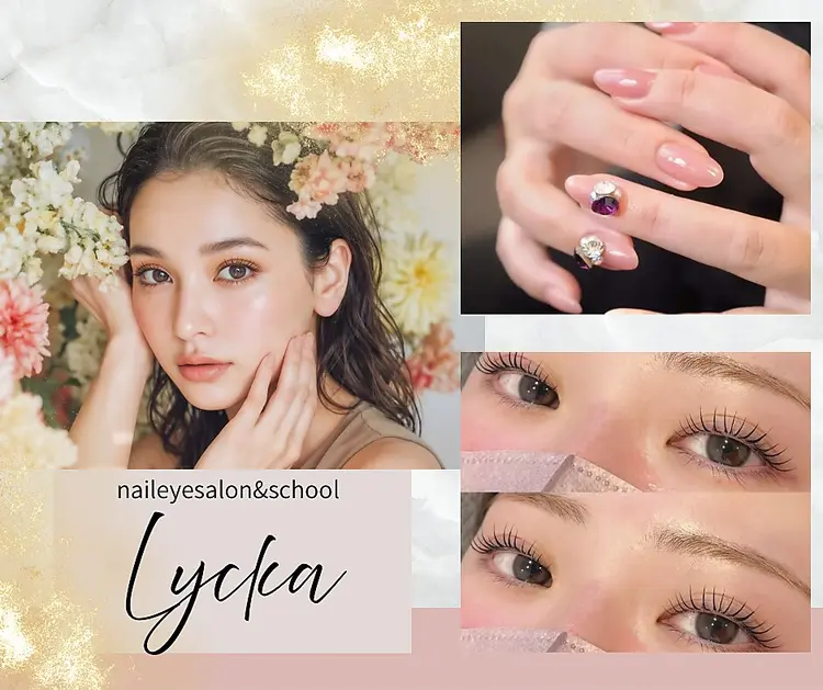 nail eye salon&school Lyckaの内観・外観1