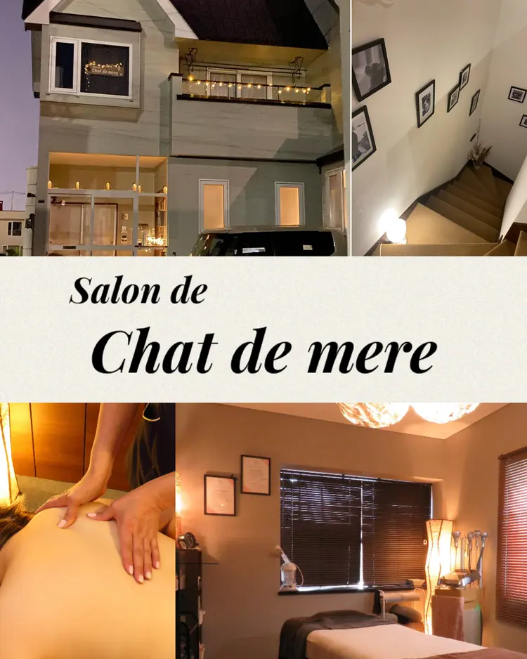 Chat de mereの内観・外観3