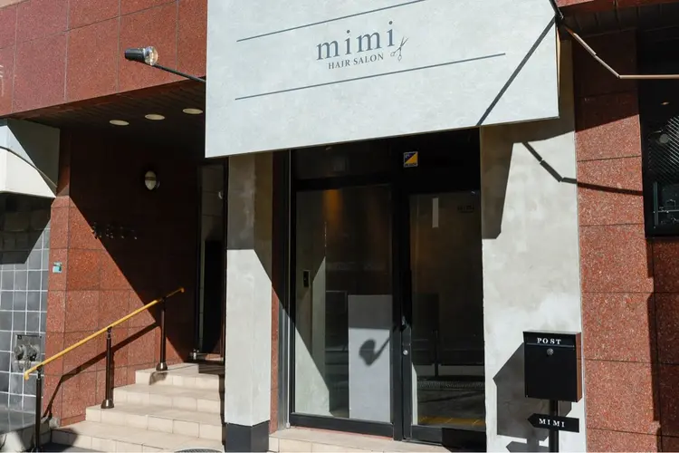 HAIR SALON mimiの内観・外観3