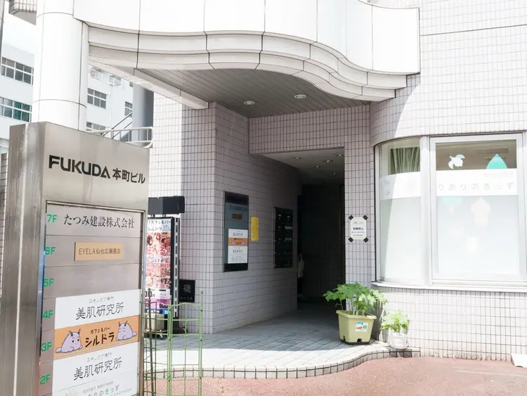 EYELA仙台広瀬通の内観・外観3