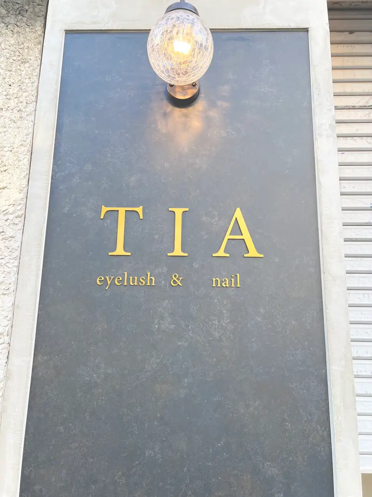tia熊谷の内観・外観1