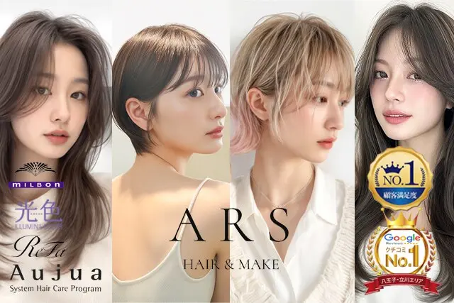 hair ＆ make ARSの内観・外観2