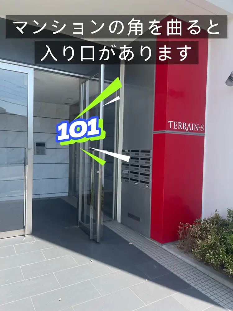 NARUMI姫路駅店の内観・外観3