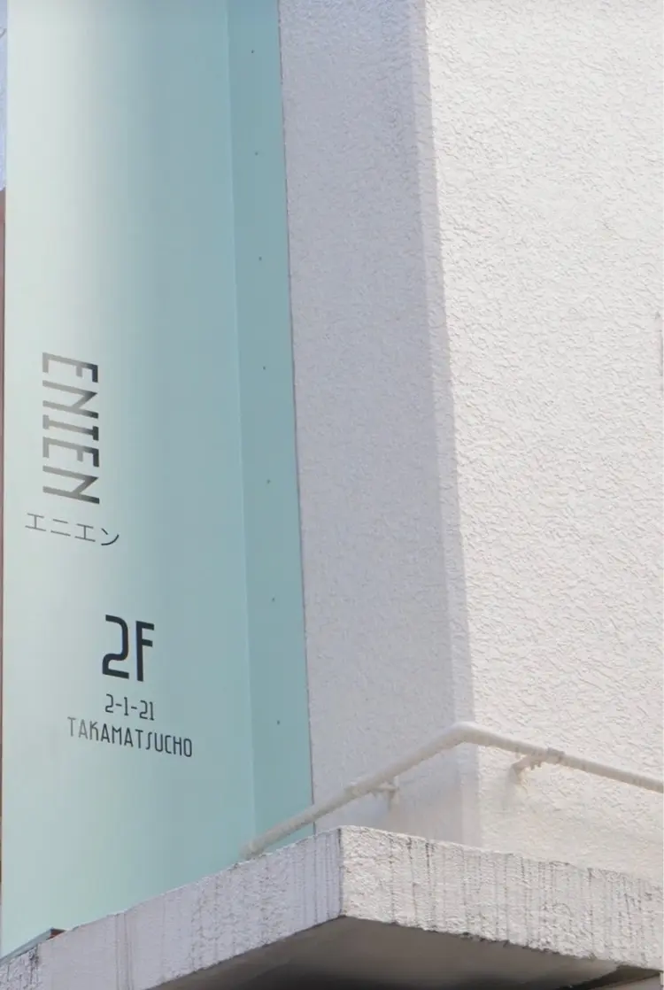 ENIEN MAKE'S 立川の内観・外観3
