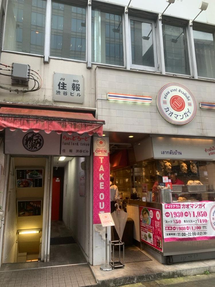 KeiNailの内観・外観1
