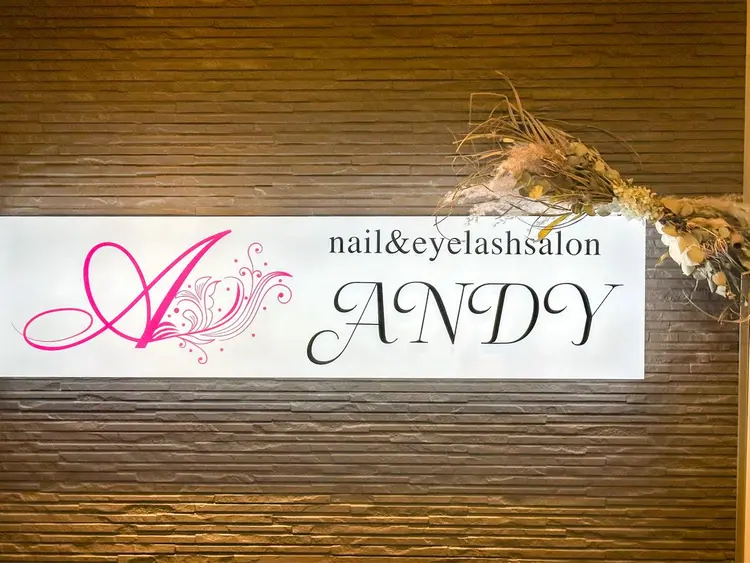 Nailsalon ANDYの内観・外観1