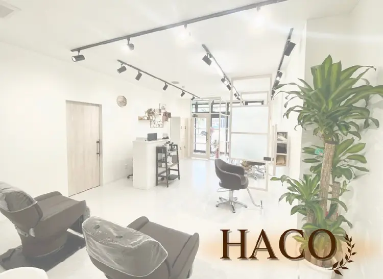 髪質改善特化型サロン　HACOの内観・外観1