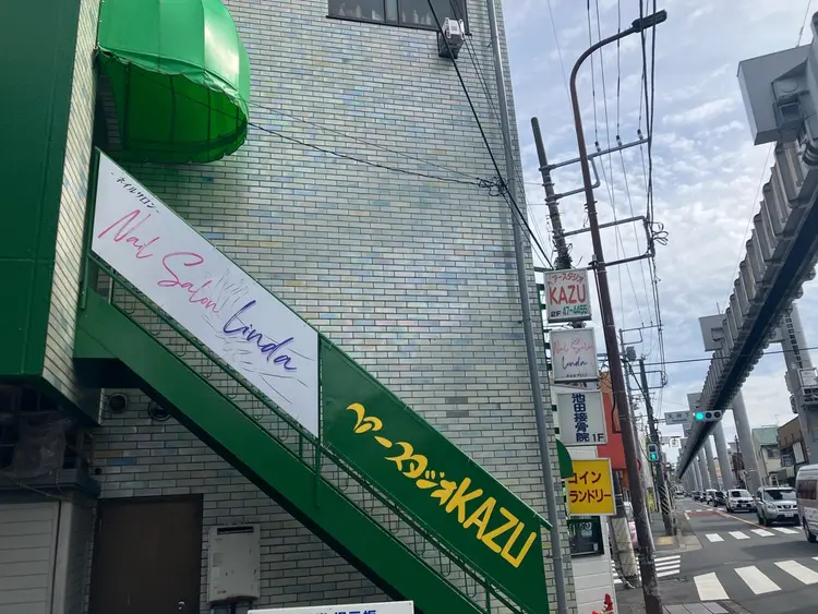 Nail Salon Lindaの内観・外観1