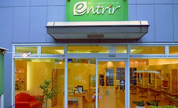 entrir府中の内観・外観1